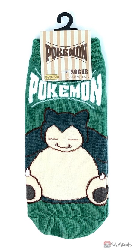 Pokemon Center 2023 Snorlax Logo Adult Short Socks (Size 23-25cm)