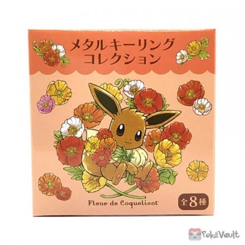Boîte de Rangement M Pokémon Fleur de Coquelicot