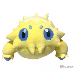 Pokemon Center 2023 Joltik Mocchiri Large Plush Toy