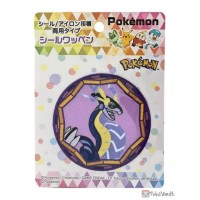 Pokemon Iron on Patches for Clothing