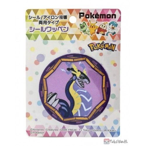 Pokemon 2023 Miraidon Embroidered Iron-On Sticker Patch (Extra Large Size)