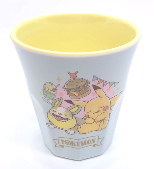 Pokemon 2023 Pikachu Yamper Plastic Cup