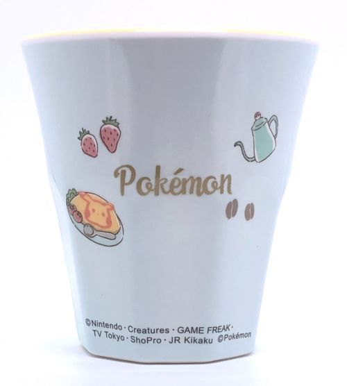 Pokemon 2023 Pikachu Yamper Plastic Cup