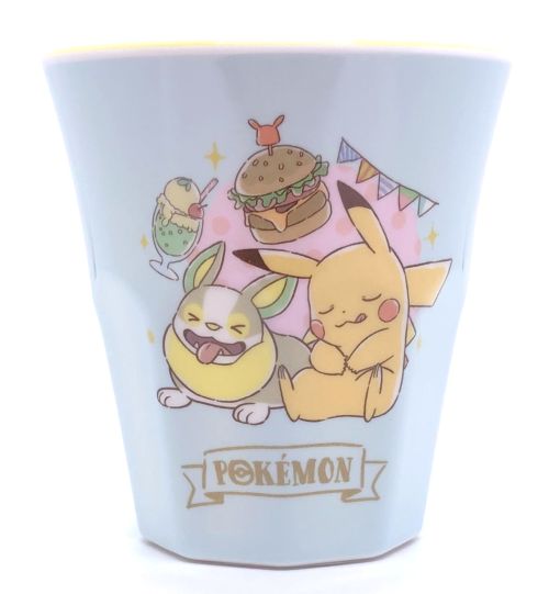 Pokemon 2023 Pikachu Yamper Plastic Cup