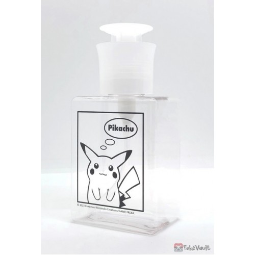 Pokemon Center Water-Repellent Mug Pikachu 025364