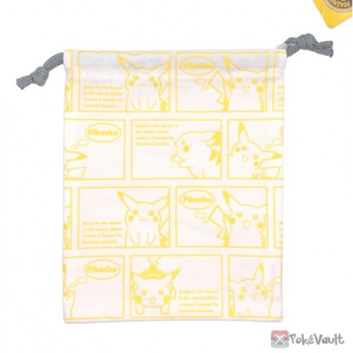 https://pokevault.com/image/cache/catalog/202108/1684385949_pokemon-center-25th-anniversary-pikachu-drawstring-bag-500x500.jpg