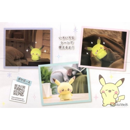 Pokemon: Poképeace - Pikachu Soft Light