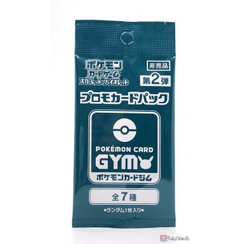 Pokemon 2023 Gym Tournament Promo Card Scarlet Violet #2 RANDOM Sealed