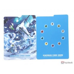 Pokemon Center 2023 Chien-Pao SV2P Snow Hazard Card Deck Box Holder