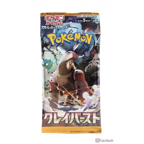 Pokemon 2023 SV2D Clay Burst Series Booster Pack
