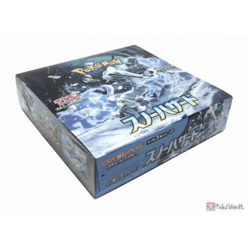 Pokemon 2023 SV2P Snow Hazard Series Booster Box (30 Packs)