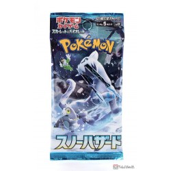 Pokemon 2023 SV2P Snow Hazard Series Booster Box (30 Packs)