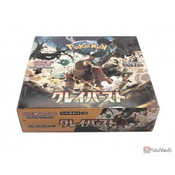 Pokemon 2023 SV2D Clay Burst Series Booster Box (30 Packs)
