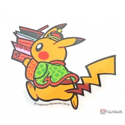 https://pokevault.com/image/cache/catalog/202108/1685064605_pokemon-center-pikachu-hanten-pikachu-sticker-1-500x500.jpg