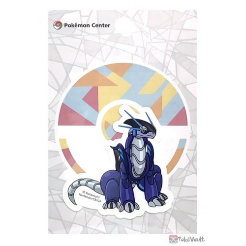 Miraidon (Glide Mode) Pokémon Sticker