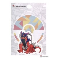 Koraidon (Sprinting Build) Pokémon Sticker