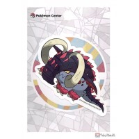 Koraidon (Gliding Build) Pokémon Sticker, Authentic Japanese Pokémon Merch