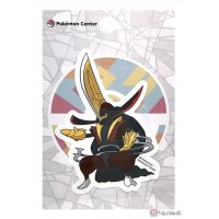 Koraidon (Gliding Build) Pokémon Sticker, Authentic Japanese Pokémon Merch