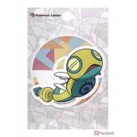 Stickers et autocollant Hypotrempe pokemon 116