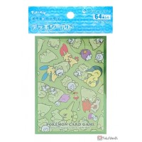 POKEMON presentoirs - Specialty Holder - ideal pour pca / psa / one touch  (5 pcs)