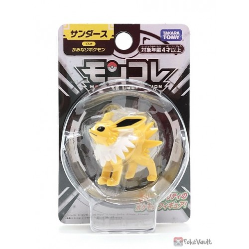 Operation Confirmed Pokédex Z Pokemon TAKARATOMY Japan # 5281