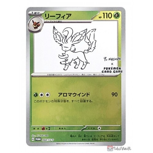 Pokemon Center 2023 Leafeon Yu Nagaba Reverse Holo Promo Card #068