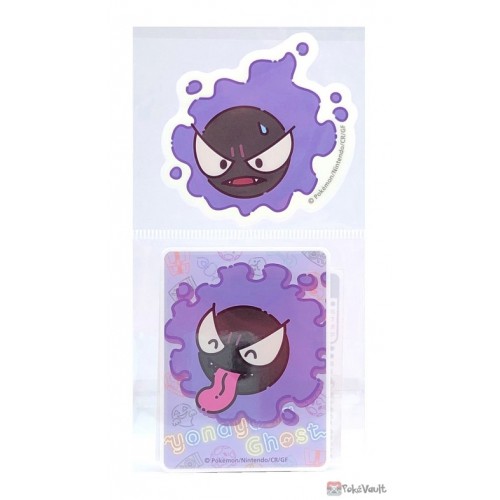 Ghost Pokemon Vinyl Stickers Kanto Region Ghost Pokemon -  Israel