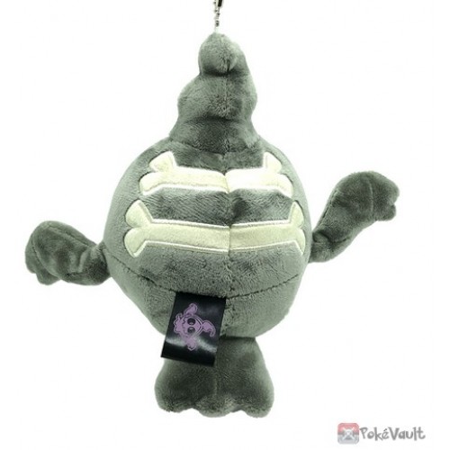  Denjumoku Plush - Pokemon Center Exclusive Ultra