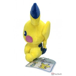 Pokemon Center 2023 Pikachu Saiko Soda Plush Toy