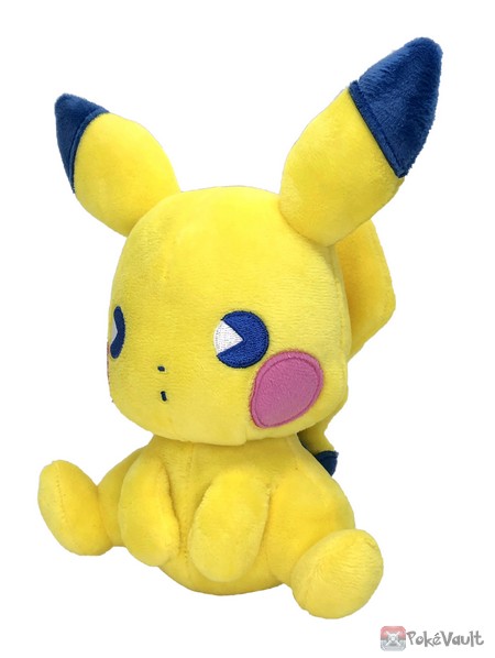 Pokemon Center 2023 Pikachu Saiko Soda Plush Toy