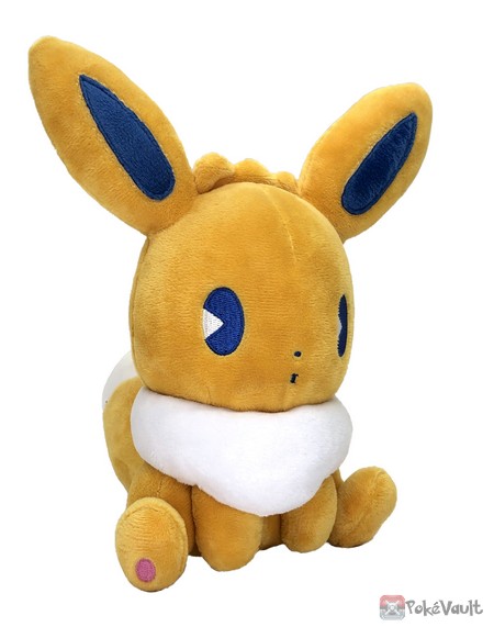 Pokemon Center 2023 Eevee Saiko Soda Plush Toy