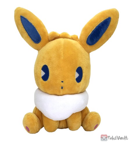 Pokemon Center 2023 Eevee Saiko Soda Plush Toy