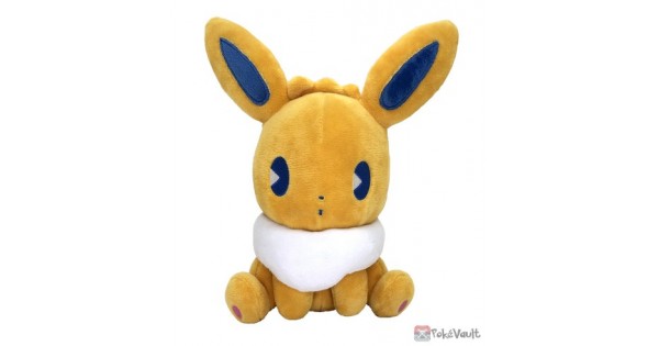 Pokemon Center 2023 Eevee Saiko Soda Plush Toy