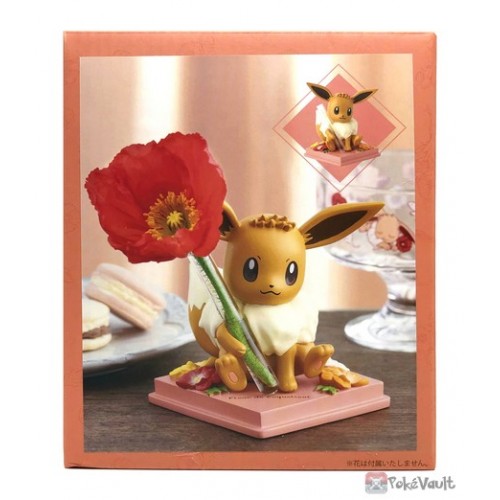 https://pokevault.com/image/cache/catalog/202108/1687689404_pokemon-center-eevee-fleur-de-coquelicot-flower-vase-figure-7-500x500.jpg