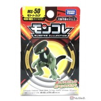 Takara Tomy Pokemon Moncolle EX ESP_11 Nihilego 