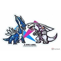 Sticker Articuno & Zapdos & Moltres Pokémon B-SIDE LABEL