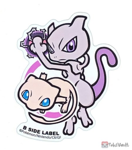 Pokemon 2023 Mew Mewtwo B-Side Label Large Waterproof Sticker