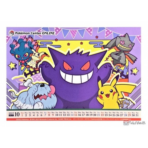 Pokémon WCS 2023 — Dia 1  Lee Gengar eliminado, mas o legado continua;  Archeops e Lugia lideram o TCG; 00 Nation opera um milagre, e mais