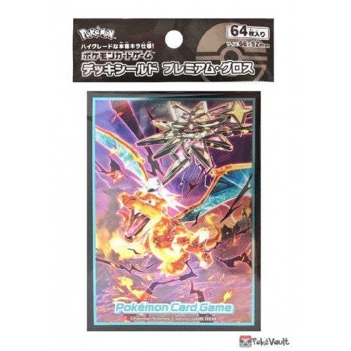 Dark Type Terastal Charizard ex Featured in Rumored July 2023 Release of  Ruler of the Black Flame Set, PokeGuardian