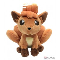 Sanei Boeki Pelúcia Pokémon ALLSTAR Collection Eevee Height - Shoptoys  Brinquedos e Colecionáveis