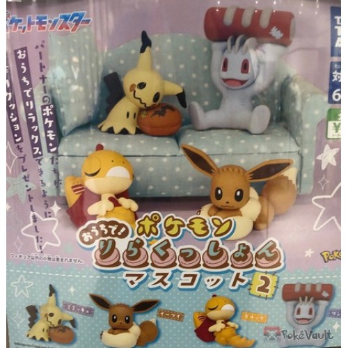 TAKARA TOMY Pokemon Quest Pokexel Cushion Eevee & Friends