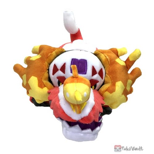 Pokemon Guzzlord Plush