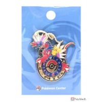 Aerodactyl Pokémon Pixel Pin  Pokémon Center Official Site