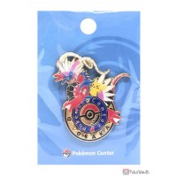 Pokemon Center 2022 Lapel Pin Ditto ver. Pin Badge