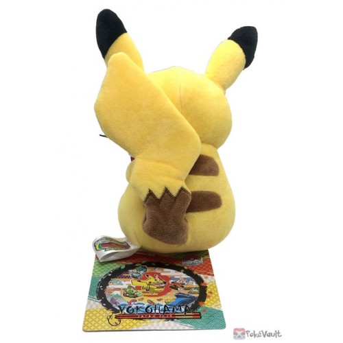 Figurine Pokemon - Pokemon Center - Yokohama Japan 2023 - Pikachu