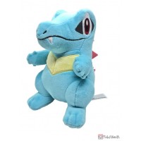 Authentic Pokemon center plush Regigigas pokedoll +/- 24cm wide