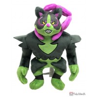 Pokemon Center Original Plush Doll Xurkitree (Denjumoku)