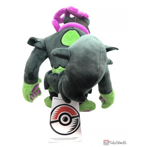  Denjumoku Plush - Pokemon Center Exclusive Ultra