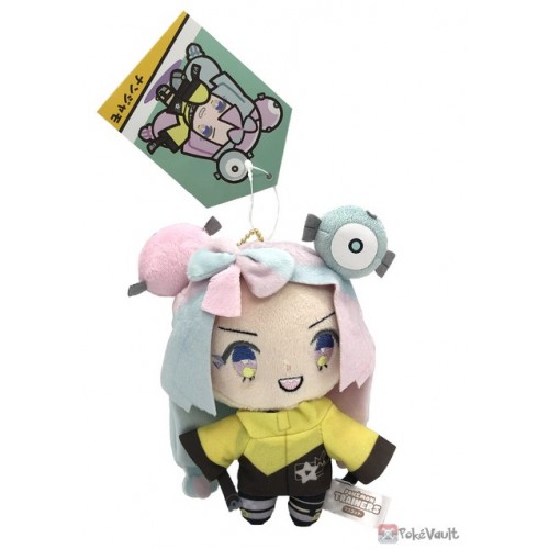 Pokemon Center 2023 Iono Trainers Paldea Edition Mascot Plush Keychain