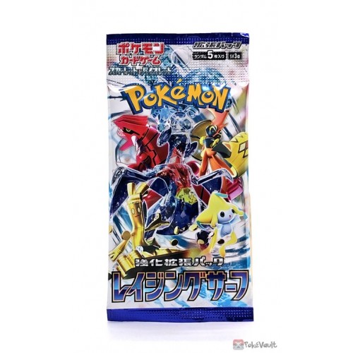 Pokemon 2023 SV3a Raging Surf Series Booster Pack